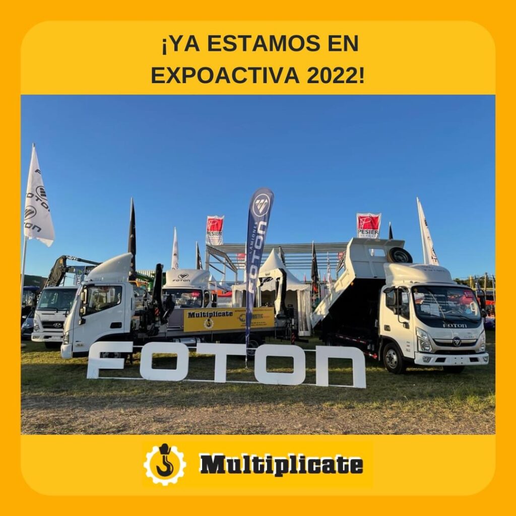 Expo activa